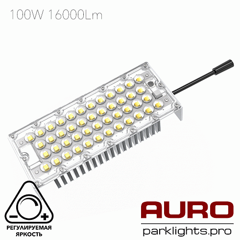 Мощный светодиодный модуль 100W 19000Lm