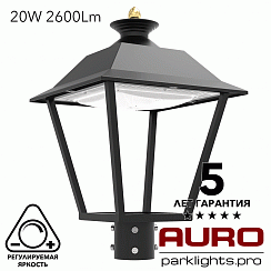 Уличный фонарь AURO-GARDEN-CL1-20